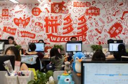 (详细教程)九江市工厂咨询电话号码_哔哩哔哩